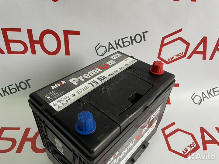 Аккумулятор на Toyota Camry / Доставка