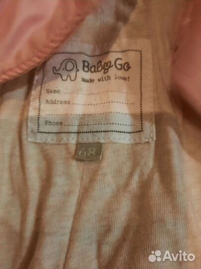 Комбинезон демисезонный