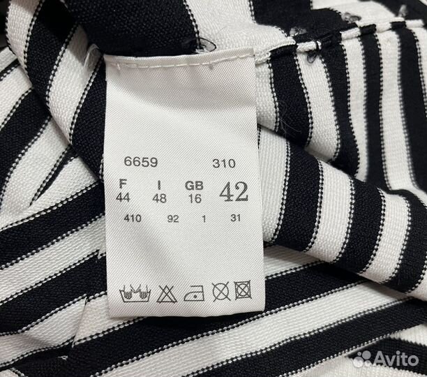 Кофта женская