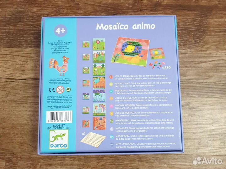 Djeco мозаика