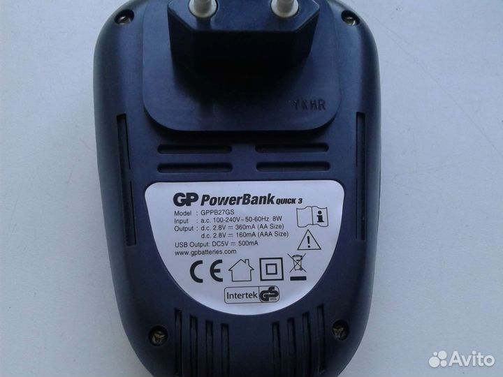 Зарядное устройство для аккумуляторных батареек