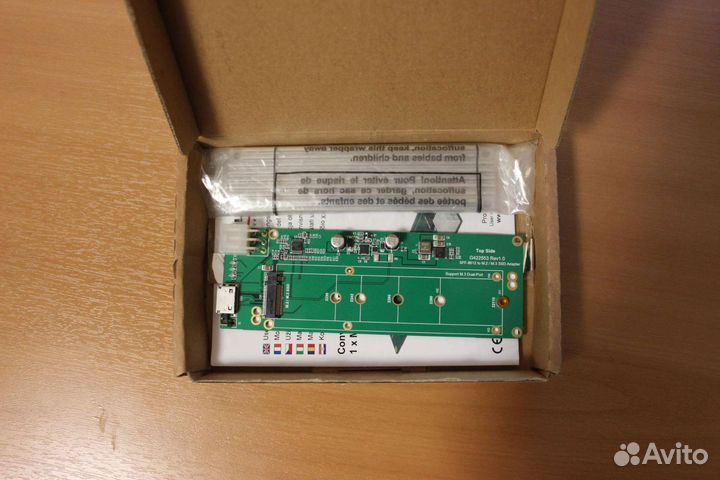 Адаптер Delock OCuLink SFF-8612 to M.2 Key M