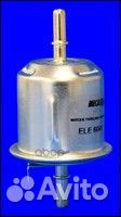 Фильтр топливный ELE6041 Mecafilter