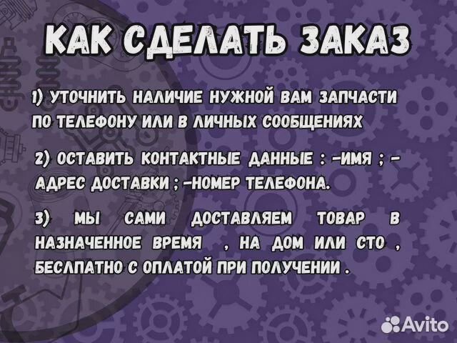 Суппорт тормозной для Hyundai Creta