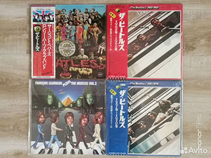 LP виниловые пластинки The Beatles