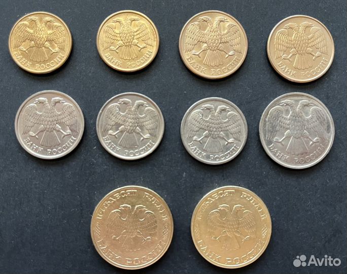 Монеты Росии 1992-1993 набор