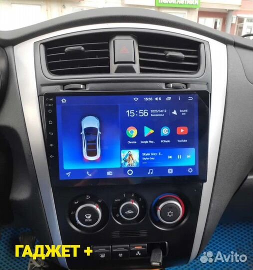 Магнитола андроид для Датсун он До