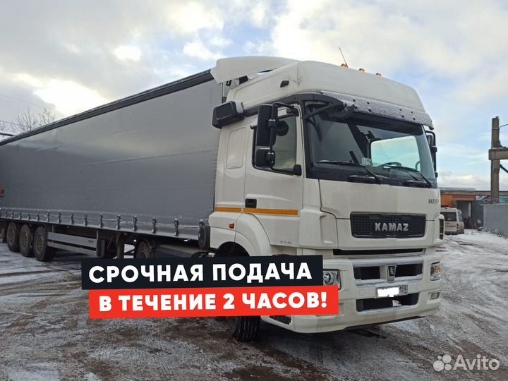 Грузоперевозки межгород / Фура / 10, 20 тонн