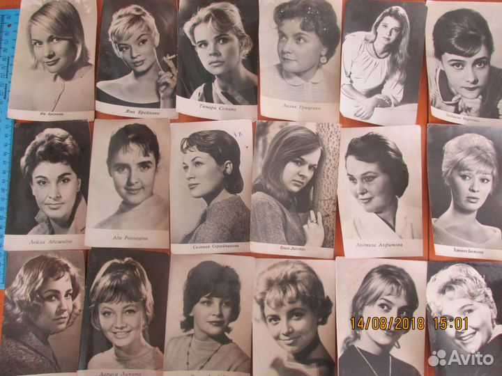 Фотографии и открытки советских актеров кино
