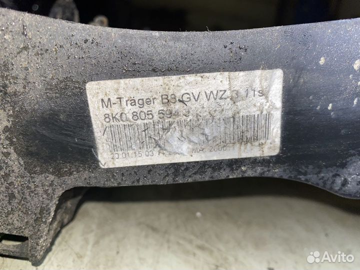 Телевизор (рамка радиатора) Audi A4 B8 8K5 8K2 8K0