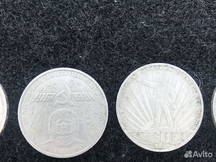 Редкие монеты СССР