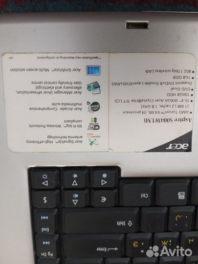 Ноутбук acer 5004