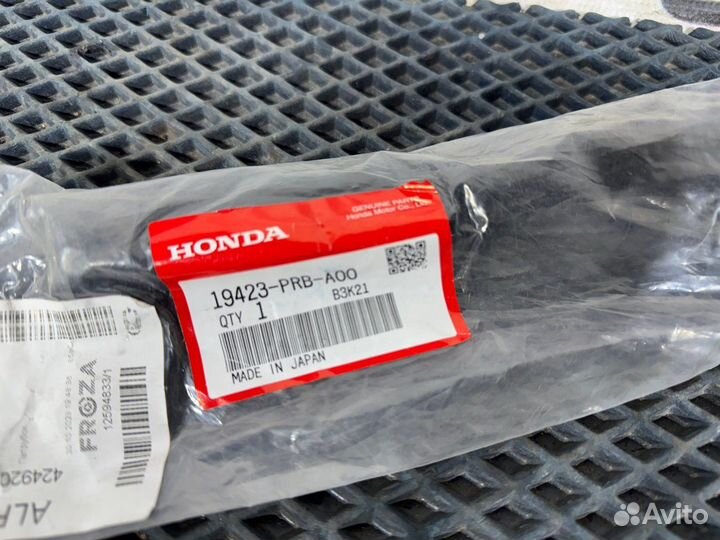 Патрубок системы охлаждения Honda Accord CL9 K24A