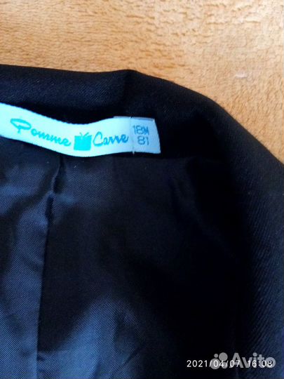 Костюм тройка для мальчика