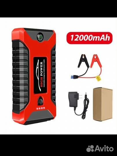 Пускозарядное устройство