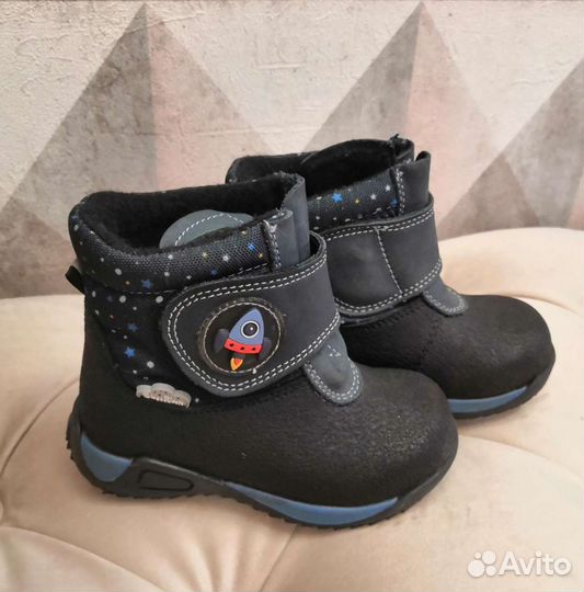 Ботинки Скороход, 23