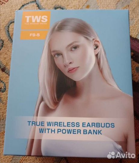 Беспроводные наушники