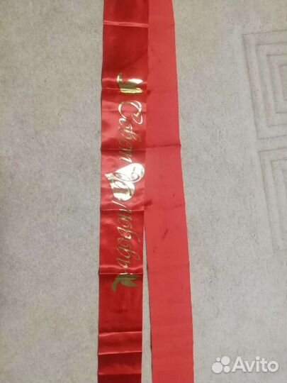 Свадебные аксессуары