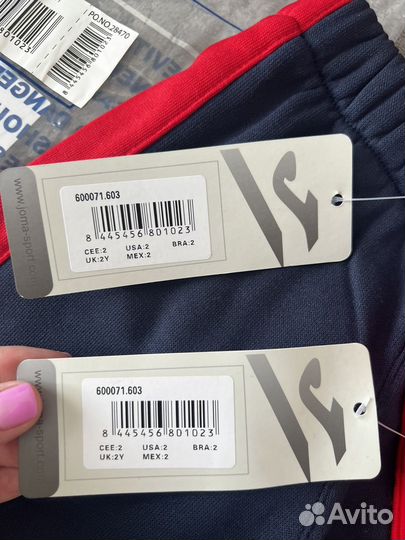 Спортивный костюм Joma