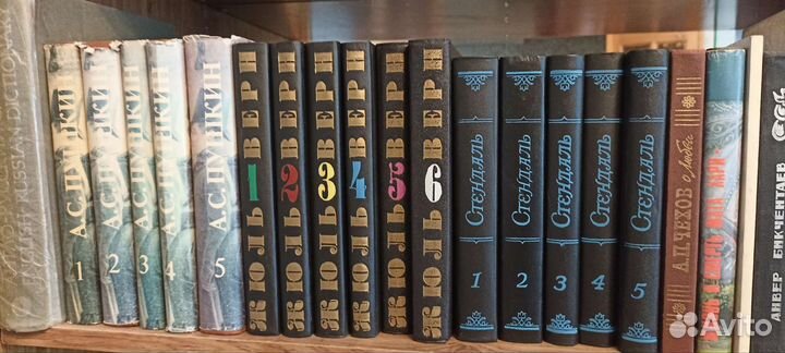 Книги из домашней библиотеки