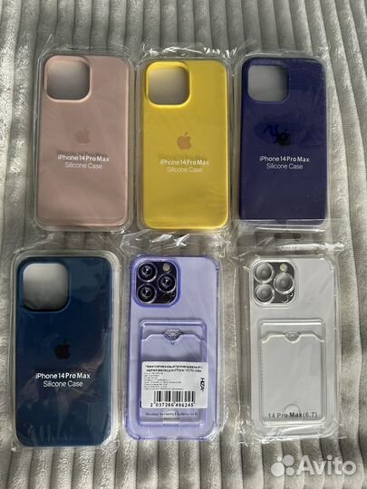 Чехол на iPhone 14 pro max