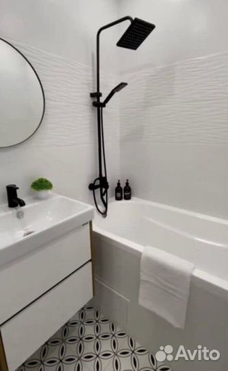 Сантехник 24 7