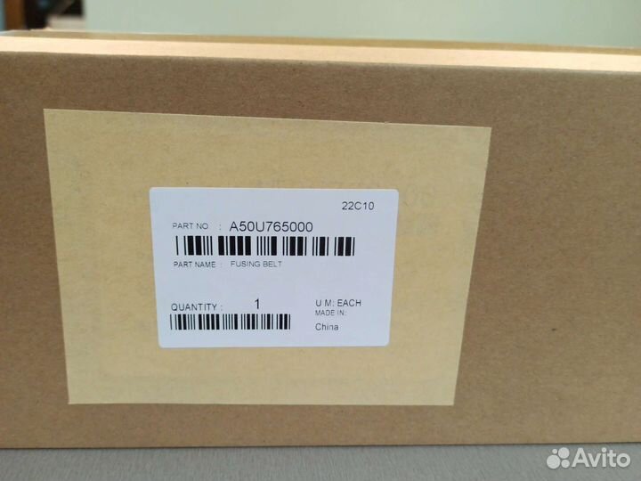 Печной ремень A50U765000 Konica minolta оригинал