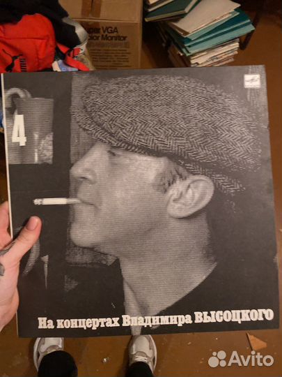 Виниловые пластинки Высоцкий