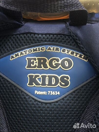 Рюкзак детский школьный