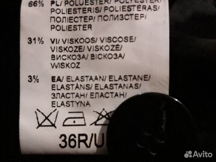 Платье-сарафан mosaic