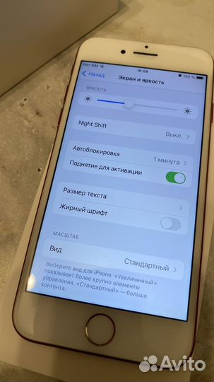 Телефон iPhone 7 256 red