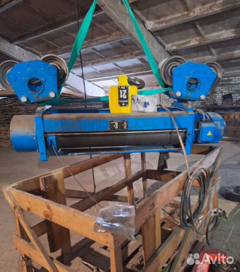 Болгарский Тельфер г/п2т.50м.таль. Дв.4,5кв.новый