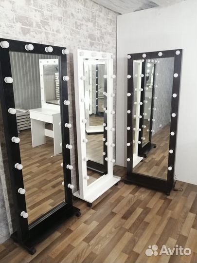Гримерное зеркало
