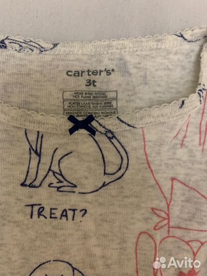 Пижама carters