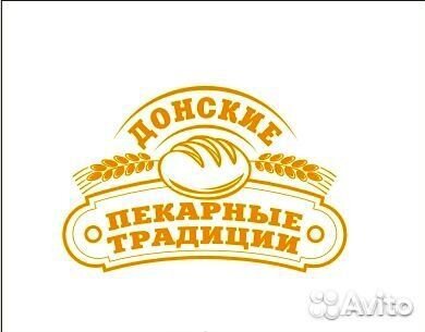 Водитель-экспедитор