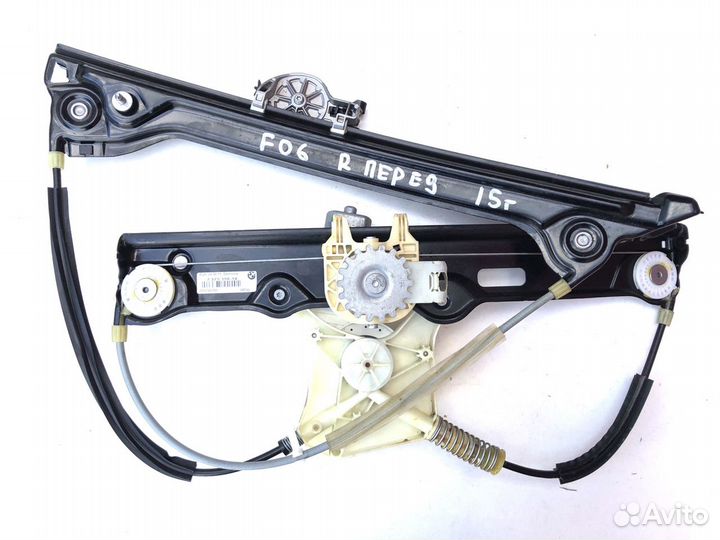 Стеклоподъемник правый передний бмв ф06