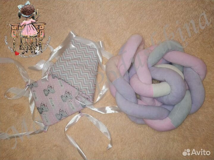 Кокон-бортик