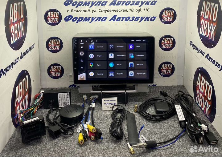 Штатная магнитола Opel Astra J 2009-2017 CC3 3-32