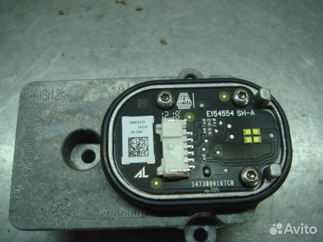 Тигуан Светодиодный модуль Tiguan 2 2016-нв