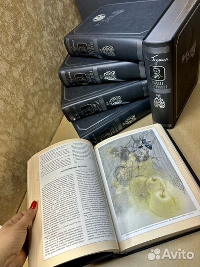 Книга. Ваш Бунин.Кожа.Серебро