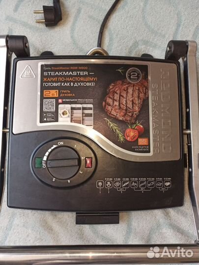 Электро гриль редмонд