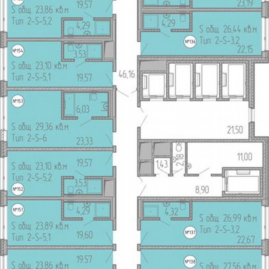 Апартаменты-студия, 27,2 м², 8/18 эт.