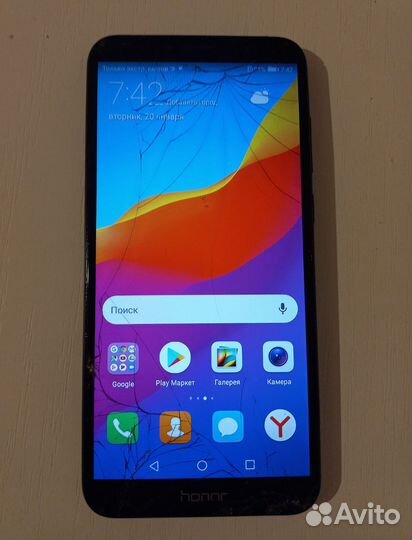 HONOR 7A Pro, 2/16 ГБ