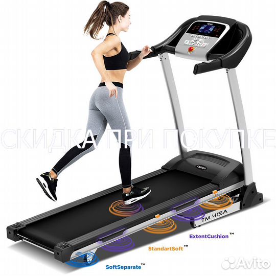 Беговая дорожка Fаmilу TM 415A
