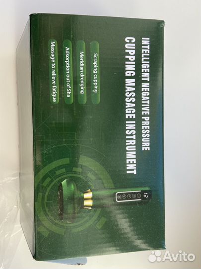 Антицеллюлитный вакумный массажер