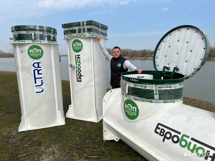 Автономная канализация. Септик