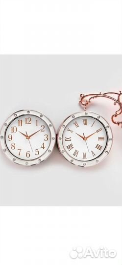 Часы настенные двусторонние