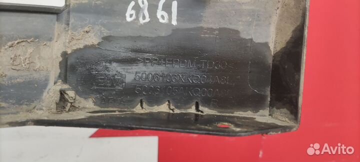 Молдинг крыла переднего правого Haval F7