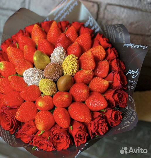 Клубничный букет из клубники VIP