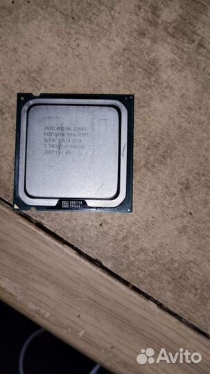 Процессор Pentium dual core e5400